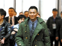 zaixian