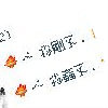 小刚设计