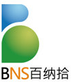 百纳拾
