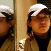 Jasone