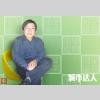 大江东去