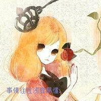 不哭不闹