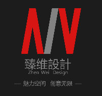 臻维设计