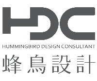 HDC蜂鸟设计