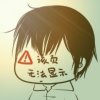 瀙瀙ぃ尐嘴