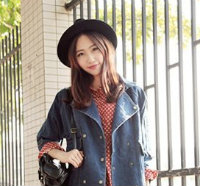 yining