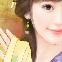 保守你心