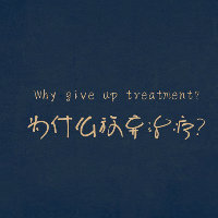 咖啡醋1522