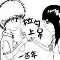 o型血的茚记