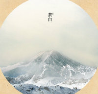 MIO-翎