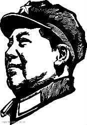 煎熬