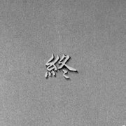 vincewu15
