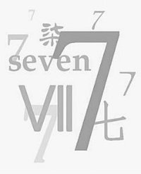 王景运
