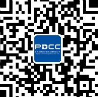 pdcc2014