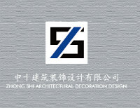 zhongshidesign