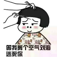蹄马李