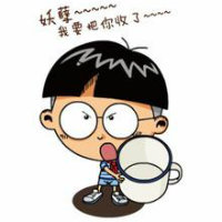 背影崆尘