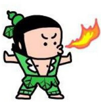 取名真难
