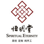 悟明堂手绘壁画
