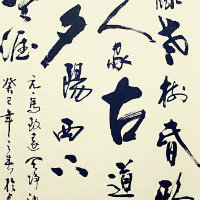 老人与海01