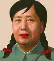 哼哼