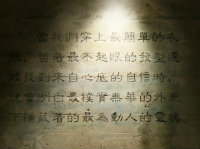xylv