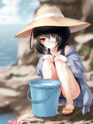 .