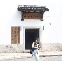 jany823