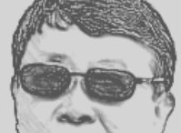 老坎