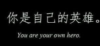脚下走起
