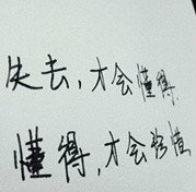 转身笑倾城DF
