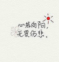 这个夏天_很冷