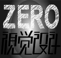 Zero视觉设计