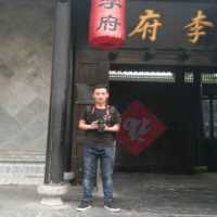 李大闻