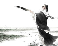 南边路