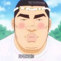 长大干设计
