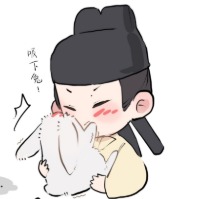 yinjunai