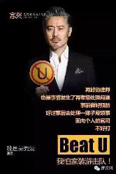愚人也设计