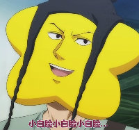 namedsusan