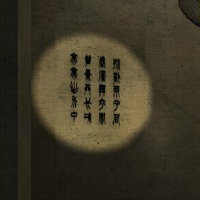 贡德设计公司
