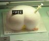 芬~芬~