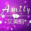Amily化妆品护理
