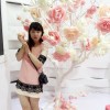 天边梅朵