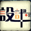 ┵狼图腾む龙