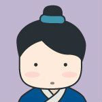 暗些日子
