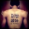 Hzr。εїз