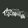 天空的城