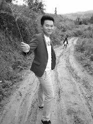 Anj7E8