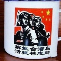 宅九二