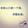 囧囧36